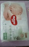 好奇（Huggies）心鉆小森林紙尿褲嬰兒尿不濕超薄透氣瞬吸 去野系列尿褲 新生兒 2包 132片 【0-5kg】 曬單實拍圖