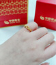 中國黃金足金靈蛇黃金戒指女指環(huán)新年蛇年節(jié)日生日禮物送女友愛人老婆 靈蛇戒指 約1.1g 18# 曬單實拍圖