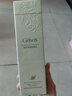 姬存希護(hù)膚品套裝蝸牛素顏霜精華柔膚水乳洗面奶化妝品全套女補(bǔ)水提亮 蝸牛原液煥顏乳100ml 曬單實(shí)拍圖