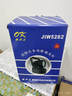 OK海洋王JIW5282防爆強光工作燈JIW5281A輕便磁力手提燈聚泛光信號 5282標配 不開(kāi)票 曬單實(shí)拍圖