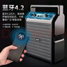 飛利浦 藍(lán)牙音箱廣場(chǎng)舞音響戶外k歌大音量大功率室外舞臺(tái)會(huì)議上課教師用微信收款無(wú)線擴(kuò)音器麥克風(fēng)話筒 SD50音響+1個(gè)手持無(wú)線話筒 曬單實(shí)拍圖