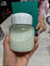 優(yōu)普貝 γ-氨基丁酸兒童青少年生長素 8g*16袋 賴氨酸GABA含鈣含鋅  曬單實(shí)拍圖