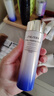 資生堂（Shiseido）【生日禮物送女友老婆】悅薇珀翡緊顏亮膚水爽膚水化妝水 75ml*2(滋潤型)中樣 曬單實(shí)拍圖