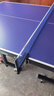 紅雙喜乒乓球桌T1223型單折式滑輪ITTF專業(yè)比賽球臺 附球拍網(wǎng)架 T1223乒乓球臺單折疊帶滑輪 曬單實拍圖