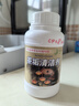 顏渝玻璃杯清洗劑茶垢清潔劑茶壺茶具污垢水杯水垢洗杯子茶杯清洗劑 曬單實拍圖