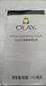 玉蘭油（OLAY）水乳鎖水面霜滋潤(rùn)保濕乳液150ml 秋冬敏感肌男女補(bǔ) 曬單實(shí)拍圖