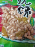 有友泡椒花生米休閑零食即食食品辦公室宿舍下酒菜辣味小吃 泡椒花生95g 5袋 曬單實(shí)拍圖