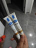 冰王樂施薰衣草疤痕修護(hù)去痘印淡化痘坑黑色素磕傷手術(shù)疤痕疤痕膏 薰衣草疤克膏20g（新日期） 發(fā)一瓶 曬單實(shí)拍圖
