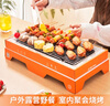 尚烤佳（Suncojia）一次性烤爐 戶(hù)外家用燒烤架 木炭燒烤爐 炭烤爐 露營(yíng)便攜式烤串爐 一次性烤爐|內含36塊速燃炭 曬單實(shí)拍圖