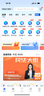 環(huán)球網(wǎng)校2025年中級會計(jì)注冊會計(jì)師課程26初級會計(jì)職稱視頻課件cpa網(wǎng)課教程初級中級注冊會計(jì)師題庫 精講班（教材精講+題庫+課堂講義） 中級會計(jì)全科三門 曬單實(shí)拍圖