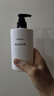 Byredo【洲際酒店同款】白色浪漫百瑞德洲際酒店Blanche洲際酒店洗發(fā)水 Byredo護發(fā)素(洲際酒店) 曬單實(shí)拍圖
