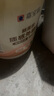 嘉寶莉乳膠漆拉毛漆內外墻藝術(shù)漆背景墻防水涂料民宿自刷仿石質(zhì)感肌理漆 白色【紋理拉毛漆】 20KG(送涂刷工具) 曬單實(shí)拍圖