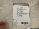 星巴克TEAVANA茶瓦納購(gòu)碧螺春綠茶金萱烏龍英式紅茶包茶葉罐裝 碧螺春綠茶-1罐/48克4克12 曬單實(shí)拍圖