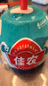 進(jìn)口泰國佳農(nóng)易開椰青大果新鮮香水椰子當(dāng)季孕婦水果端午送禮整箱 6個(gè)【帶口易開】 曬單實(shí)拍圖