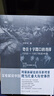 正版 沈志華 處在十字路口的選擇 1956-1957年的中國(guó) 毛澤東斯大林與朝鮮戰(zhàn)爭(zhēng) 窺視中國(guó) 冷國(guó)際史二十四講 十字路口 曬單實(shí)拍圖