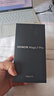 榮耀（HONOR）Magic7 Pro 16GB+1TB 絨黑色 2億像素超高清潛望長(zhǎng)焦 驍龍8至尊版 3D人臉解鎖 5G【小時(shí)達(dá)】 曬單實(shí)拍圖