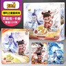 卡游哪吒之魔童鬧?？ㄆ娪笆詹乜‥X版哪咤敖丙卡牌兒童節(jié)禮物 【靈焰包第1彈】整盒30包+正版卡冊(cè) 曬單實(shí)拍圖