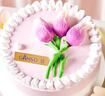 元祖（GANSO）8號簡(jiǎn)單愛(ài)鮮奶蛋糕800g 生日蛋糕同城配送動(dòng)物奶油 送女友禮物 曬單實(shí)拍圖