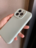 瑾容【真液態(tài)|按鍵一體】適用iPhone16硅膠手機殼蘋果16promax相機拍照16plus全包防摔16pro純色保護套 【曼波綠】相機按鍵一體液態(tài)全包 iPhone 16 Pro Max 曬單實拍圖