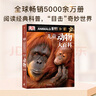 【微瑕品】  DK兒童動物大百科【5歲+ 】兒童自然百科全書 中信出版社童書 玩酷科普 中信出版社 曬單實拍圖