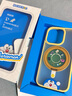ROCK哆啦A夢(mèng)適用蘋(píng)果15Pro手機(jī)殼iPhone15Pro保護(hù)套Magsafe磁吸旋轉(zhuǎn)支架硅膠防摔全包可愛(ài)黃色 曬單實(shí)拍圖