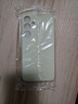 靜微三星S24+手機殼SM-S9260新款保護套Galaxy S24十液態(tài)硅膠5G全包軟殼防摔超薄外殼個(gè)性簡(jiǎn)約純色男女 【古董白】單殼~三星S24+ 曬單實(shí)拍圖
