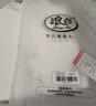 浪莎半高領打底衫女春秋內搭花邊領毛衣緊身薄款秋衣木耳邊針織上衣 曬單實拍圖