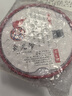 吉兔坊北京兔爺十二生肖泥彩塑桌上擺件辦公室裝飾紀(jì)念品送禮特色伴手禮 好運(yùn)兔兒爺（兔） 曬單實(shí)拍圖