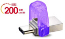 金士頓128GB Type-C USB3.2手機電腦U盤(pán) DTDUO3CG3 雙接口 讀速200MB/s 256GB 曬單實(shí)拍圖
