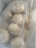 一穗堂一穗堂全麥面粉小饅頭 手工 速凍早餐 素食面點(diǎn) 全麥小饅頭2袋（50克*16個(gè)） 曬單實(shí)拍圖