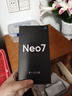 真我（realme）Neo7 天璣9300+旗艦芯 7000mAh泰坦電池 6000nit護眼電競直屏 智能5G拍照AI電競直屏游戲手機 隕石黑 16GB+512GB 曬單實(shí)拍圖