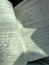 備考26年】之了課堂備考2026初級會計師教材職稱考試零基礎實務和經濟法基礎馬勇知了25年官方歷年真題試卷題庫練習題電子版初會快證書必刷題 含25年真題】初級真題試卷 曬單實拍圖