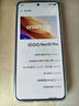 vivo iQOO Neo10 Pro 16GB+512GB 拉力橙  電競(jìng)芯片Q2 長(zhǎng)續(xù)航超薄AI游戲?qū)W生手機(jī)【贈(zèng)話費(fèi)券】國家補(bǔ)貼 曬單實(shí)拍圖