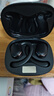 威岸骨傳導概念無(wú)線(xiàn)藍牙耳機2024新款無(wú)線(xiàn)掛耳式不入耳運動(dòng)跑步超長(cháng)續航高音質(zhì)蘋(píng)果華為安卓手機通用 高雅黑【立體音效+智能降噪】 曬單實(shí)拍圖
