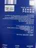 SINEX【德國(guó)進(jìn)口】新款蘋果iPhone16promax手機(jī)殼360旋轉(zhuǎn)支點(diǎn)殼iPhone15pro帶支架磁吸12p保護(hù)套14P防摔 【全透明】360°旋轉(zhuǎn)支架丨裸機(jī)手感丨內(nèi)置磁吸 iPhone 1 曬單實(shí)拍圖