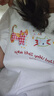 棉致慵懶風(fēng)顯瘦印花純棉短袖t恤女夏季新款五分袖半袖寬松學(xué)生上衣 白色【1499高品質(zhì)17】 L 105-125斤 曬單實(shí)拍圖