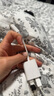 貝爾金（BELKIN）Type-C耳機轉(zhuǎn)接頭 3.5mm音頻轉(zhuǎn)換器充電聽歌二合一適用于蘋果iPhone16 全新 iPad Pro & iPad Air 雙Type-C白色 曬單實拍圖