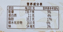 大橋道特有益木糖醇無蔗糖牛奶巧克力紅綠豆雪糕巧遇薄荷網(wǎng)紅冰淇淋冷飲 30支大橋道木糖醇巧克力口味 曬單實拍圖