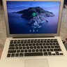 蘋(píng)果(Apple)MacBook12英寸Pro/Air 二手蘋(píng)果筆記本電腦商務(wù)辦公游戲設(shè)計(jì)剪輯粉色 定制高配丨17款D52 i7/8+512G13寸銀 曬單實(shí)拍圖