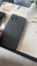 極客修蘋果手機維修上門更換屏幕內(nèi)外屏總成iPhone安裝服務換新 iPhone 12 Pro Max【換LCD屏】 外屏碎(折價換屏幕總成) 曬單實拍圖