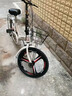 飛鴿飛鴿折疊自行車(chē)成人學(xué)生青少年免安裝超輕便攜城市通勤變速單車(chē) 【白色】變速+鎂合金一體輪 20寸建議身高125-165cm 曬單實(shí)拍圖