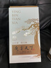 迎賓天下東方禮韻貴州茅臺(tái)鎮(zhèn)國(guó)威酒業(yè)醬香型白酒53度窖陳釀年份酒商務(wù)宴請(qǐng) 53度 500mL 1盒 曬單實(shí)拍圖