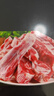 潮羊牧歌 寧夏灘羊 生鮮半只羊肉禮盒新鮮羊肉羊排羊腿凈重5斤 順豐包郵 【純后腿肉】5斤去骨羊腿肉 曬單實拍圖