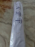 天堂傘遮陽傘太陽傘黑膠防曬傘防紫外線晴雨傘兩用女士超輕便攜UPF50+ 天鵝戀曲-粉紫 曬單實拍圖
