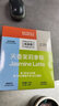 花田萃凍干厚乳生椰大紅袍拿鐵鮮萃茶速溶咖啡粉20g*8杯/盒11種風(fēng)味任選 【經(jīng)典口味】蜜桃烏龍 曬單實(shí)拍圖