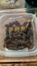 參品惠俄羅斯進(jìn)口野生淡干海參正品干貨國標一級18倍泡發(fā)50克 曬單實(shí)拍圖