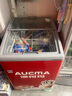 澳柯瑪（AUCMA）商用臥式冷凍柜冰柜全籃筐 弧形玻璃門(mén)展示柜雪糕展示柜 超市冰淇淋速凍冷柜 【弧形玻璃門(mén)】152升 SD-152 曬單實(shí)拍圖