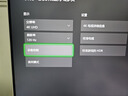 iPlaoe 27英寸4K144HZ電競(jìng)顯示器VRR PS5電腦游戲IPS HDMI2.1 HDR600 27英寸4k 144hz pro版 珍珠白 VRR可變刷新率 曬單實(shí)拍圖