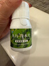 九行（JIUHANG） 野外生活戶外河水飲用水消菌殺毒凈水片 抗震洪災后水體凈化安全 0.1克/片*500片/1瓶 曬單實拍圖