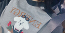 闊色（kuose）灰色字母可愛(ài)小狗刺繡毛衣女秋冬新款學(xué)院風(fēng)插肩袖上衣 灰色 S 曬單實(shí)拍圖